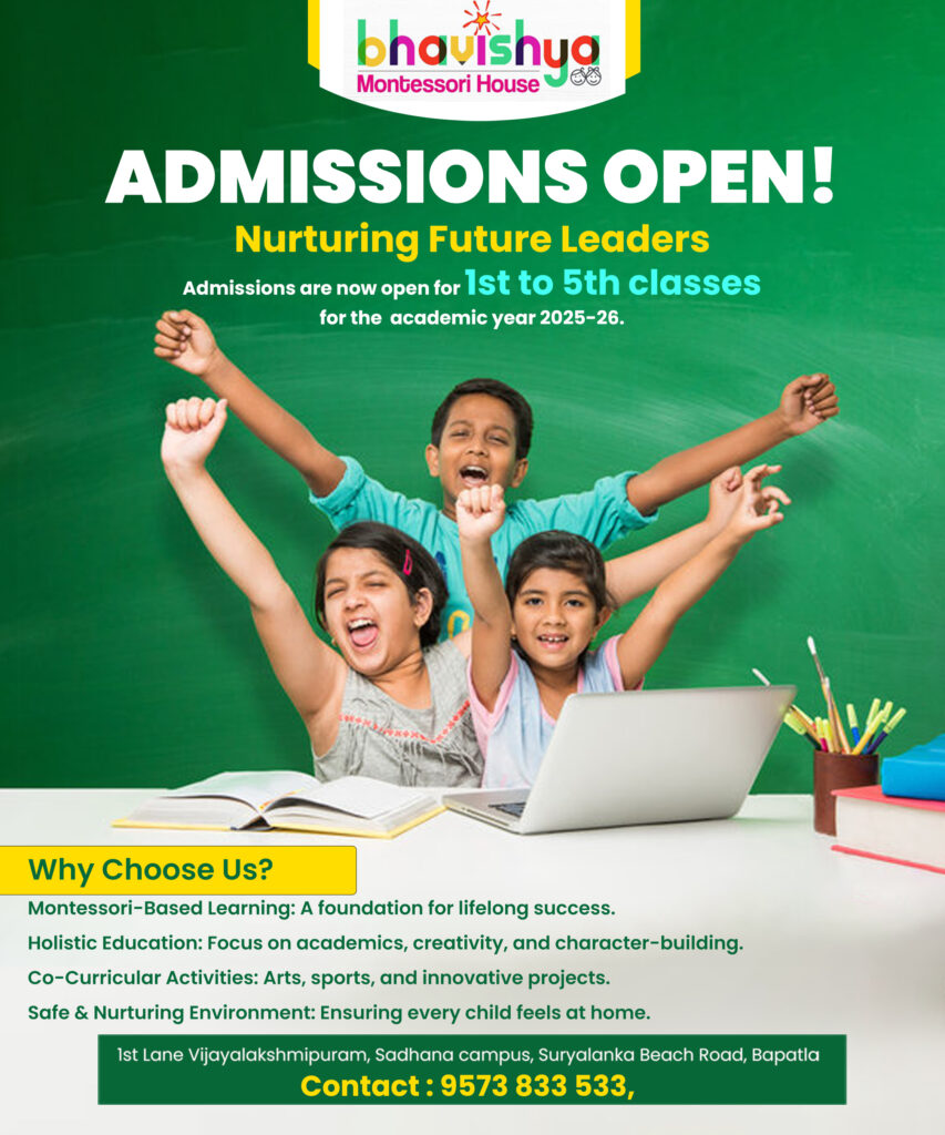🌟 Admissions Open! 🌟 for Academic Year 2025-26 – Bhavishya Montessori House